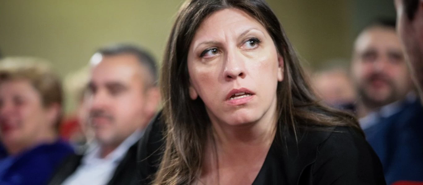 Ζ.Κωνσταντοπούλου: «Η πρώτη κατοικία είναι συνταγματικό δικαίωμα αλλά και μέσο προστασίας» (βίντεο)